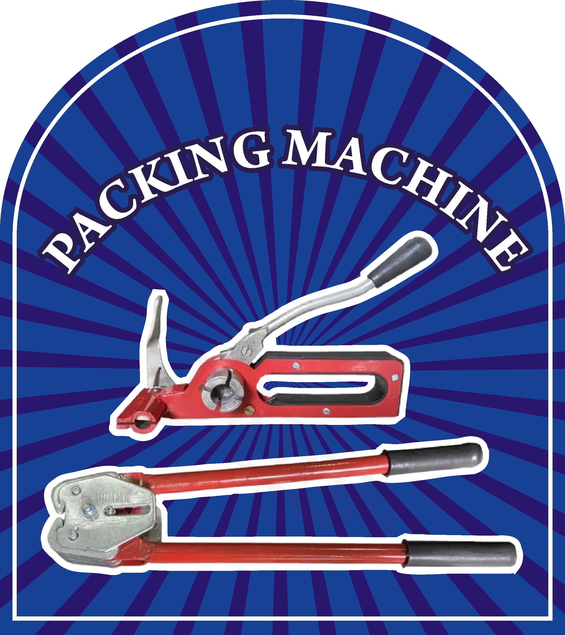 packaging machine